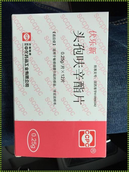 哺乳期阳性发烧用药指南——为宝宝护航